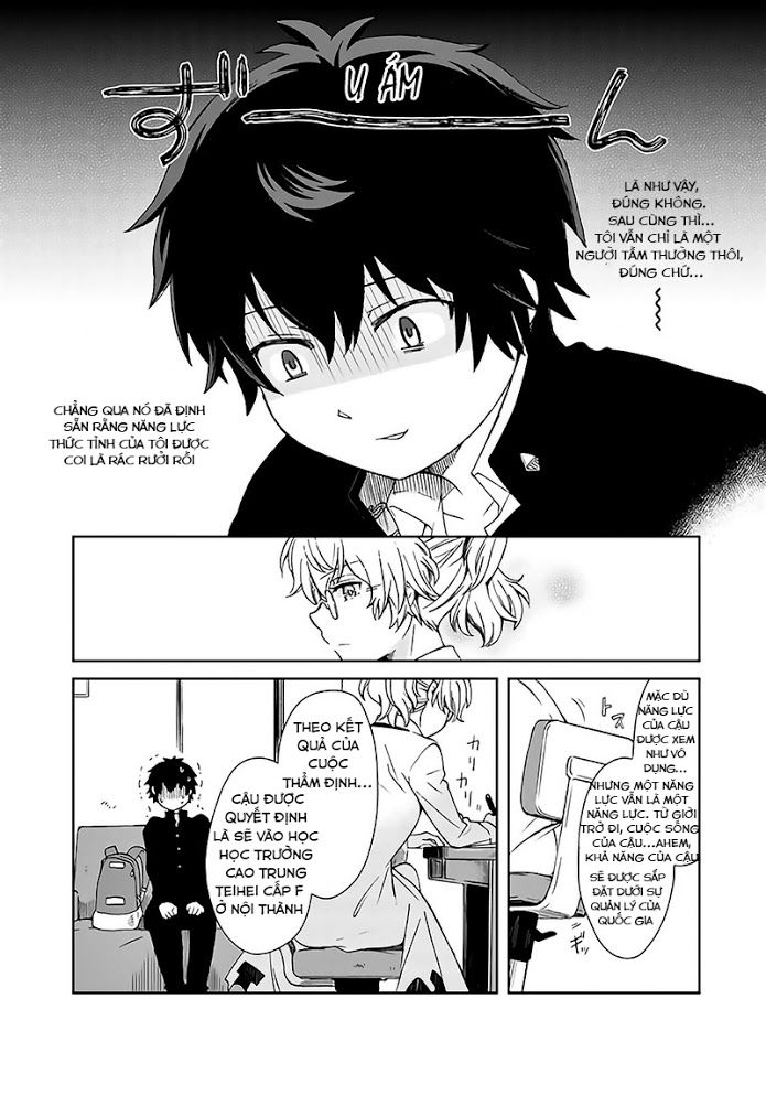 Tôi, Người Có Skill Rác Rưởi Trở Thành Đấng Chapter 1 - 6