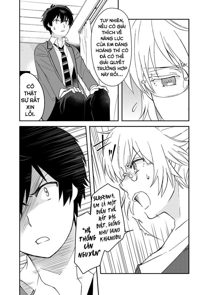 Tôi, Người Có Skill Rác Rưởi Trở Thành Đấng Chapter 11 - 8