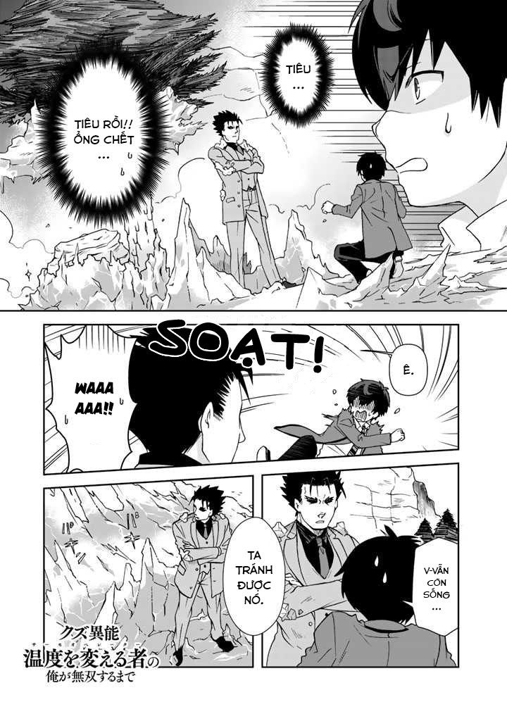 Tôi, Người Có Skill Rác Rưởi Trở Thành Đấng Chapter 14 - 1