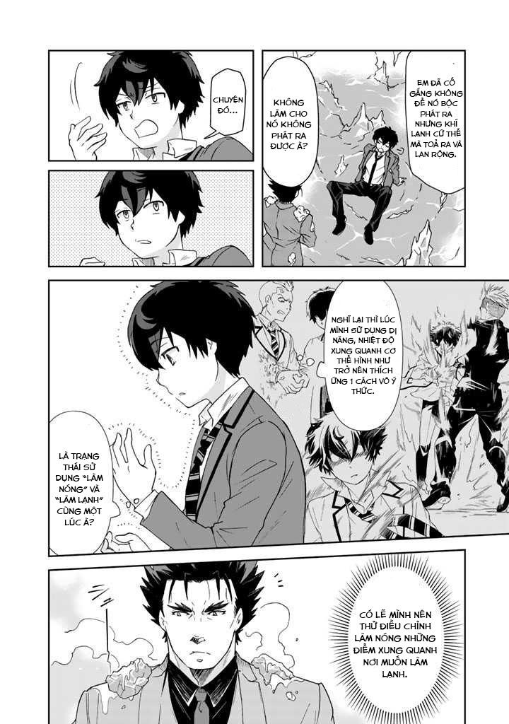 Tôi, Người Có Skill Rác Rưởi Trở Thành Đấng Chapter 14 - 2