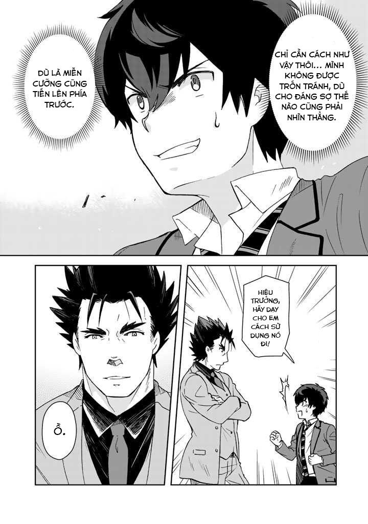 Tôi, Người Có Skill Rác Rưởi Trở Thành Đấng Chapter 14 - 16