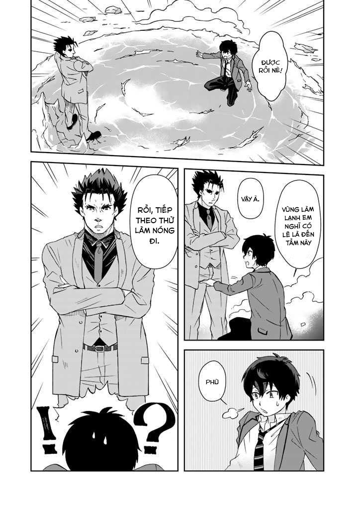 Tôi, Người Có Skill Rác Rưởi Trở Thành Đấng Chapter 14 - 3