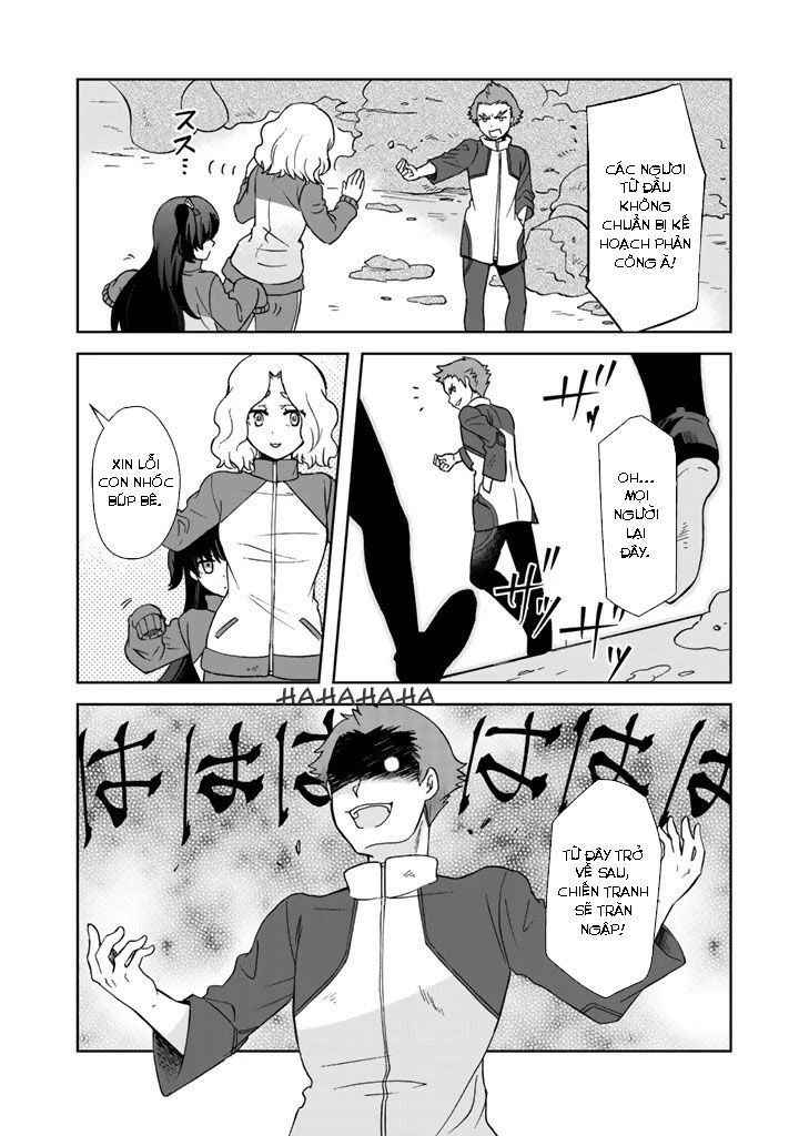 Tôi, Người Có Skill Rác Rưởi Trở Thành Đấng Chapter 15 - 15