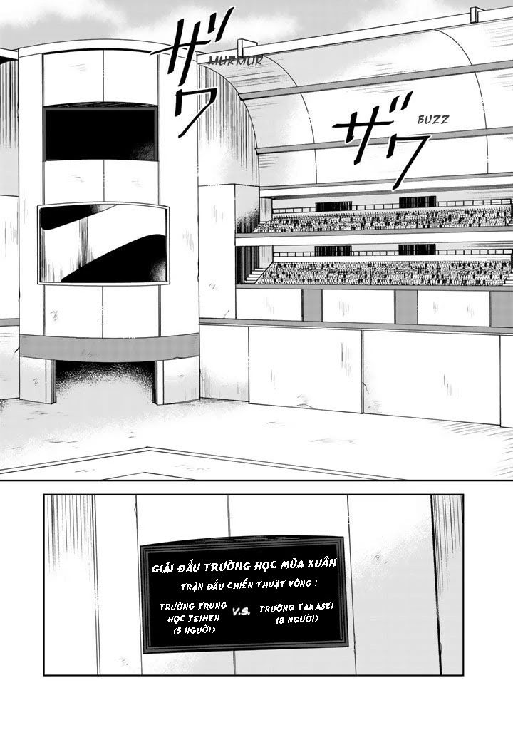 Tôi, Người Có Skill Rác Rưởi Trở Thành Đấng Chapter 15 - 4