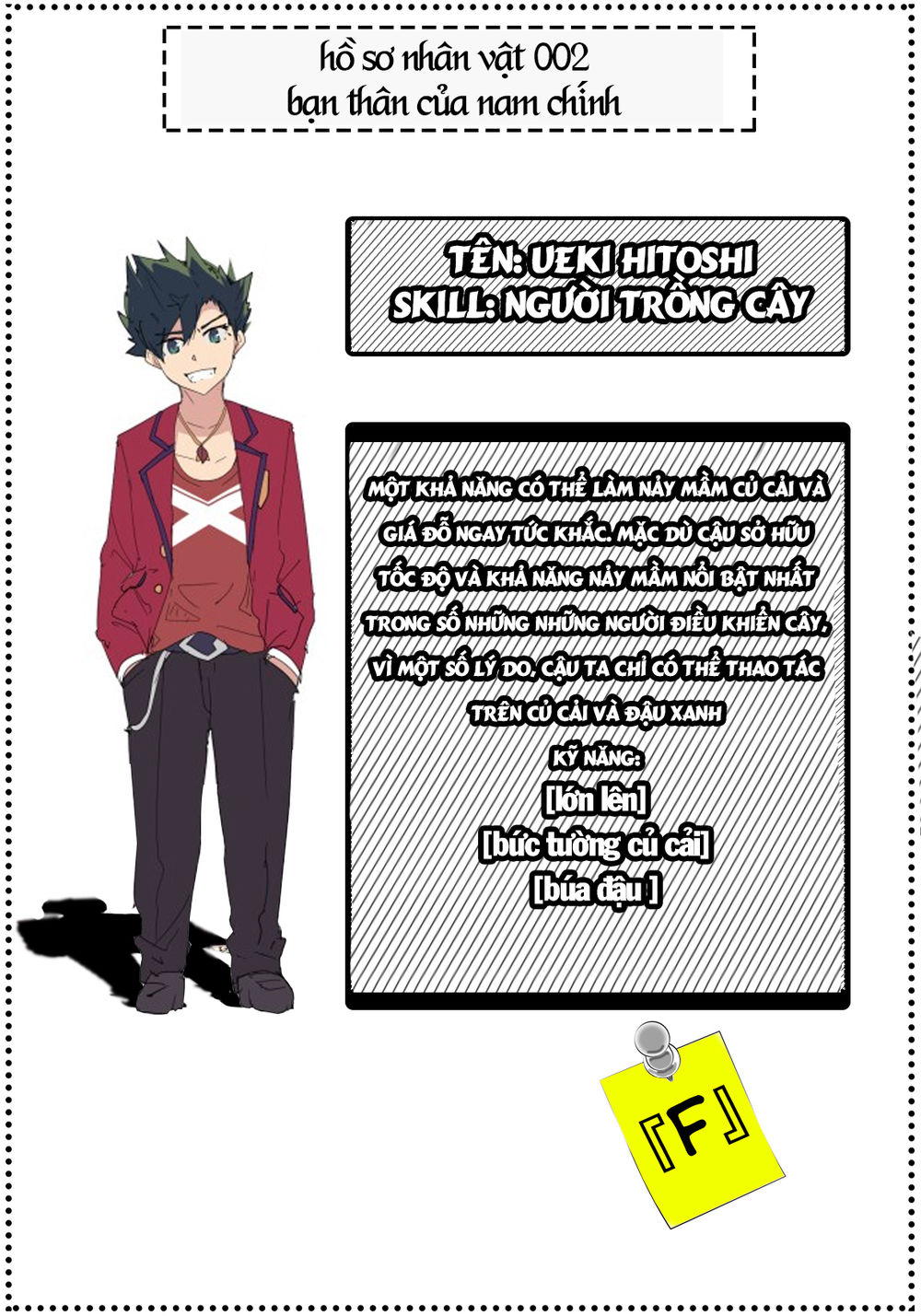 Tôi, Người Có Skill Rác Rưởi Trở Thành Đấng Chapter 3 - 18