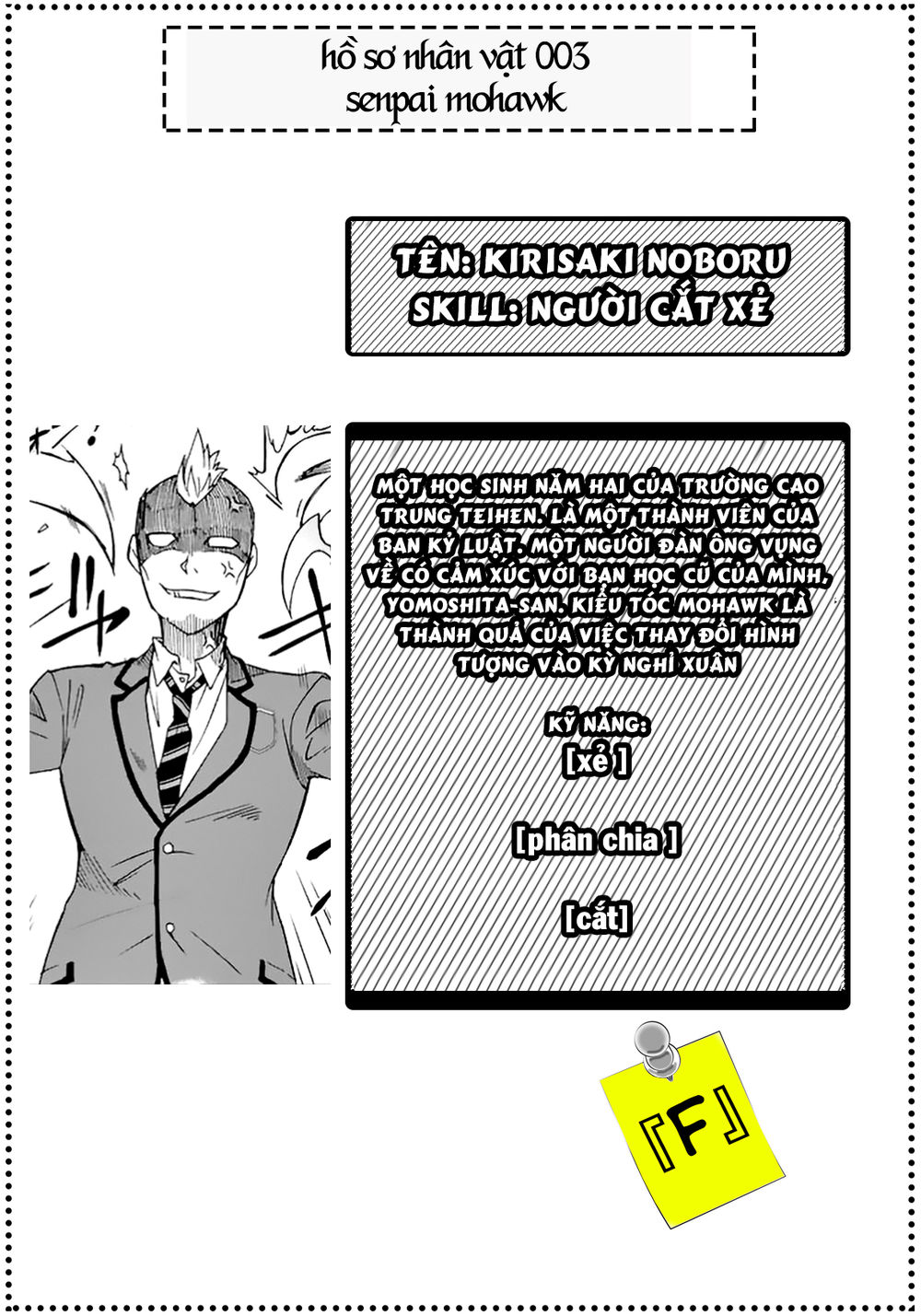 Tôi, Người Có Skill Rác Rưởi Trở Thành Đấng Chapter 3 - 19