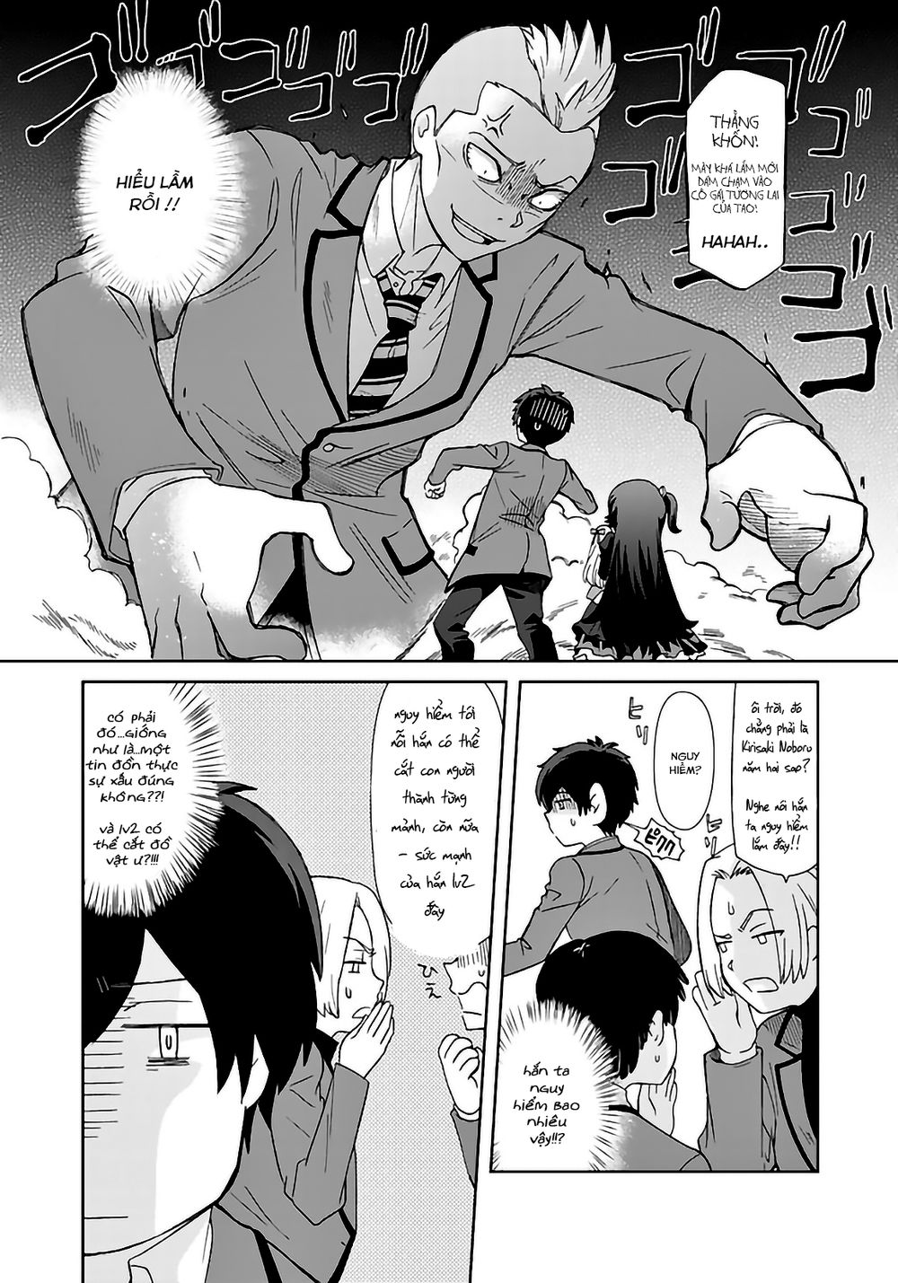 Tôi, Người Có Skill Rác Rưởi Trở Thành Đấng Chapter 3 - 3
