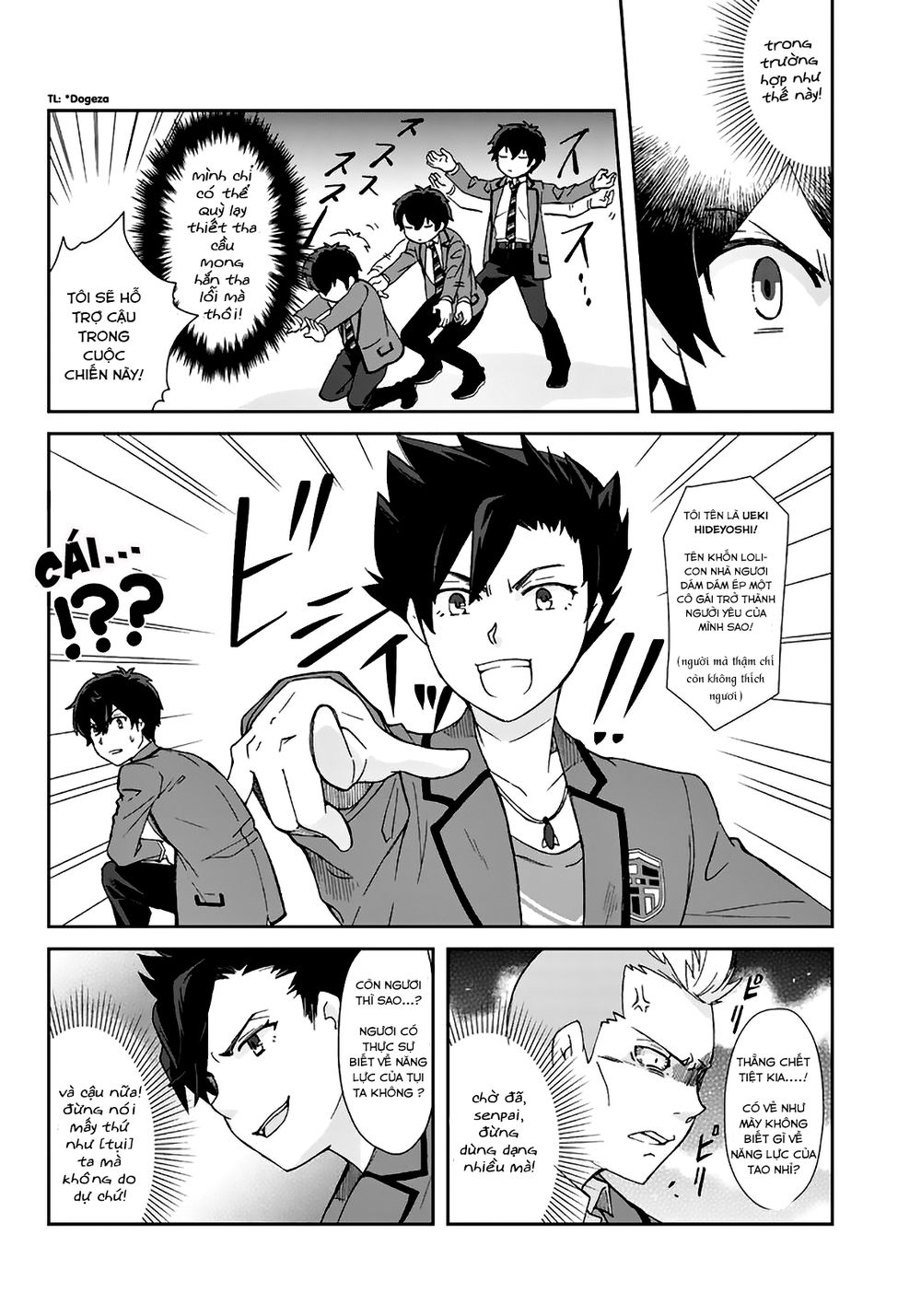 Tôi, Người Có Skill Rác Rưởi Trở Thành Đấng Chapter 3 - 6