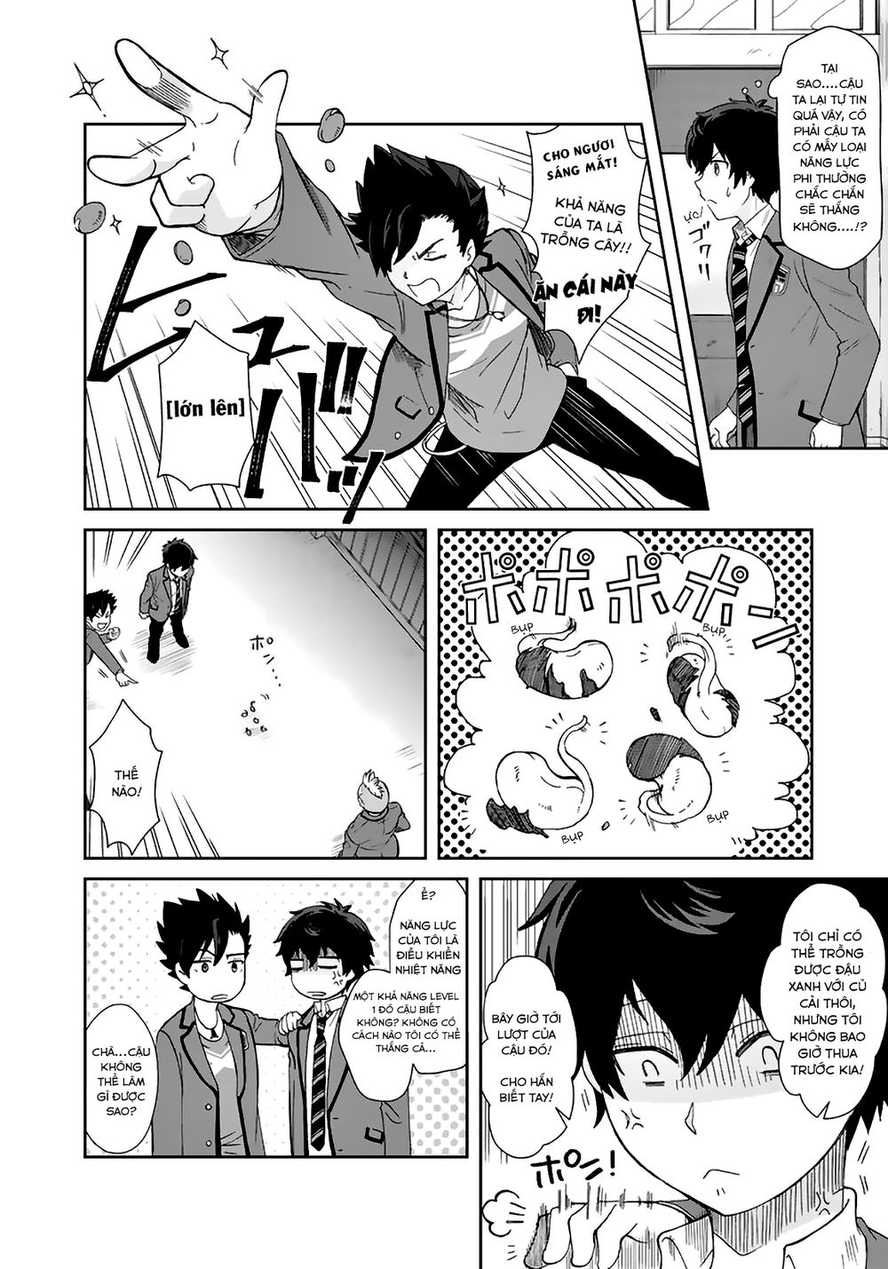 Tôi, Người Có Skill Rác Rưởi Trở Thành Đấng Chapter 3 - 7
