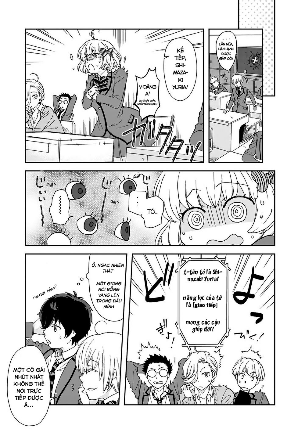 Tôi, Người Có Skill Rác Rưởi Trở Thành Đấng Chapter 4 - 11