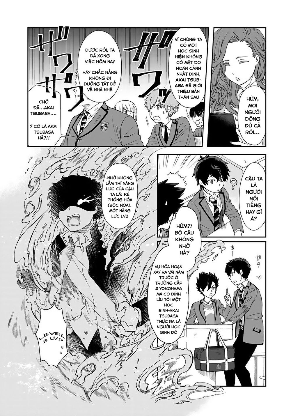 Tôi, Người Có Skill Rác Rưởi Trở Thành Đấng Chapter 4 - 12