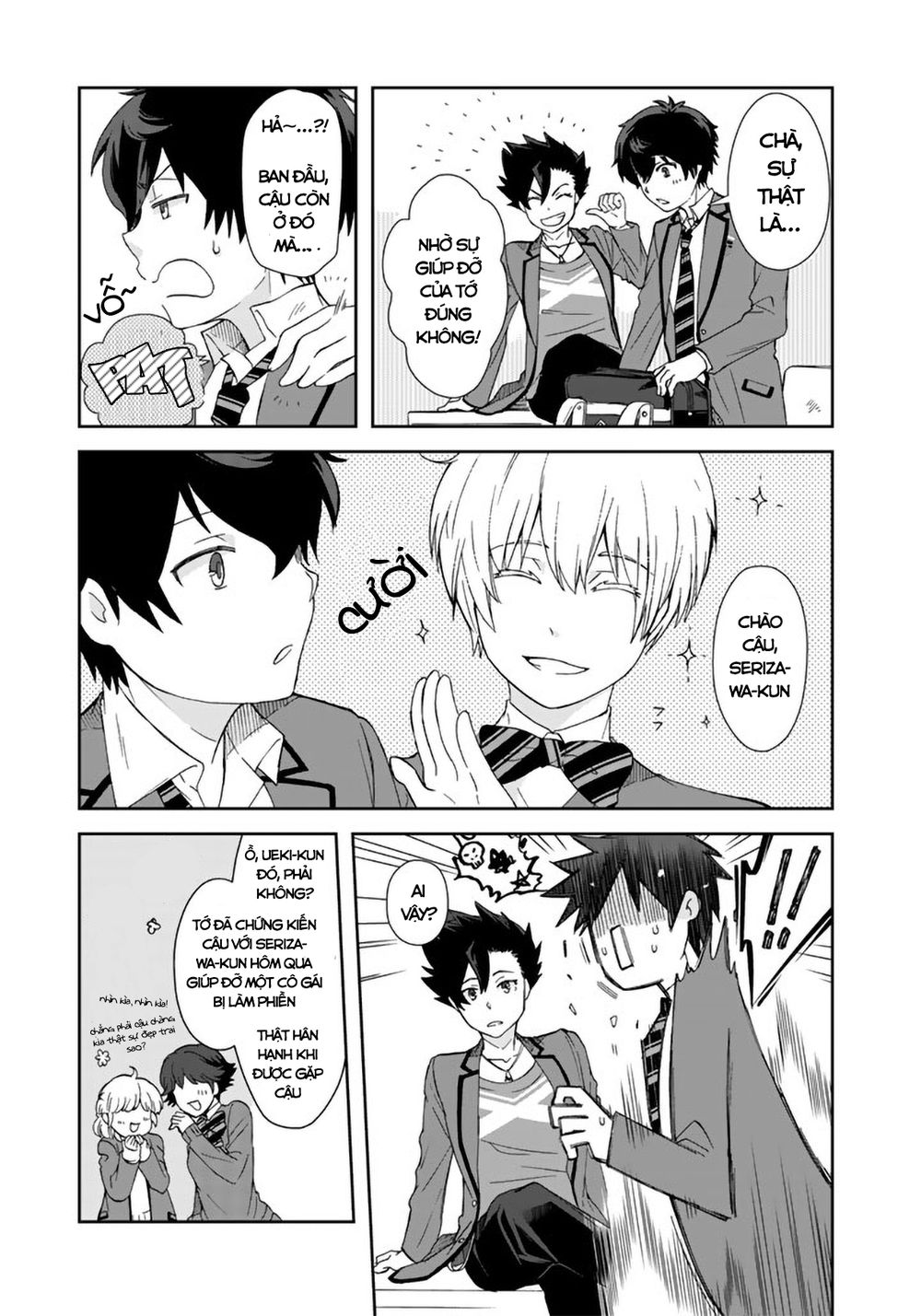 Tôi, Người Có Skill Rác Rưởi Trở Thành Đấng Chapter 4 - 5