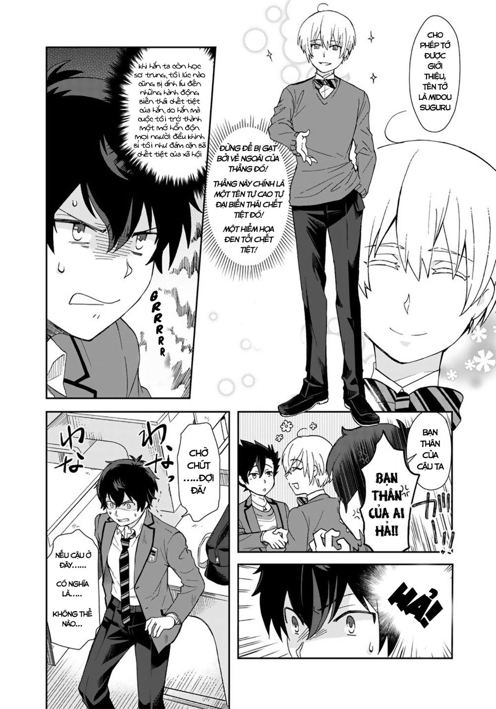 Tôi, Người Có Skill Rác Rưởi Trở Thành Đấng Chapter 4 - 6