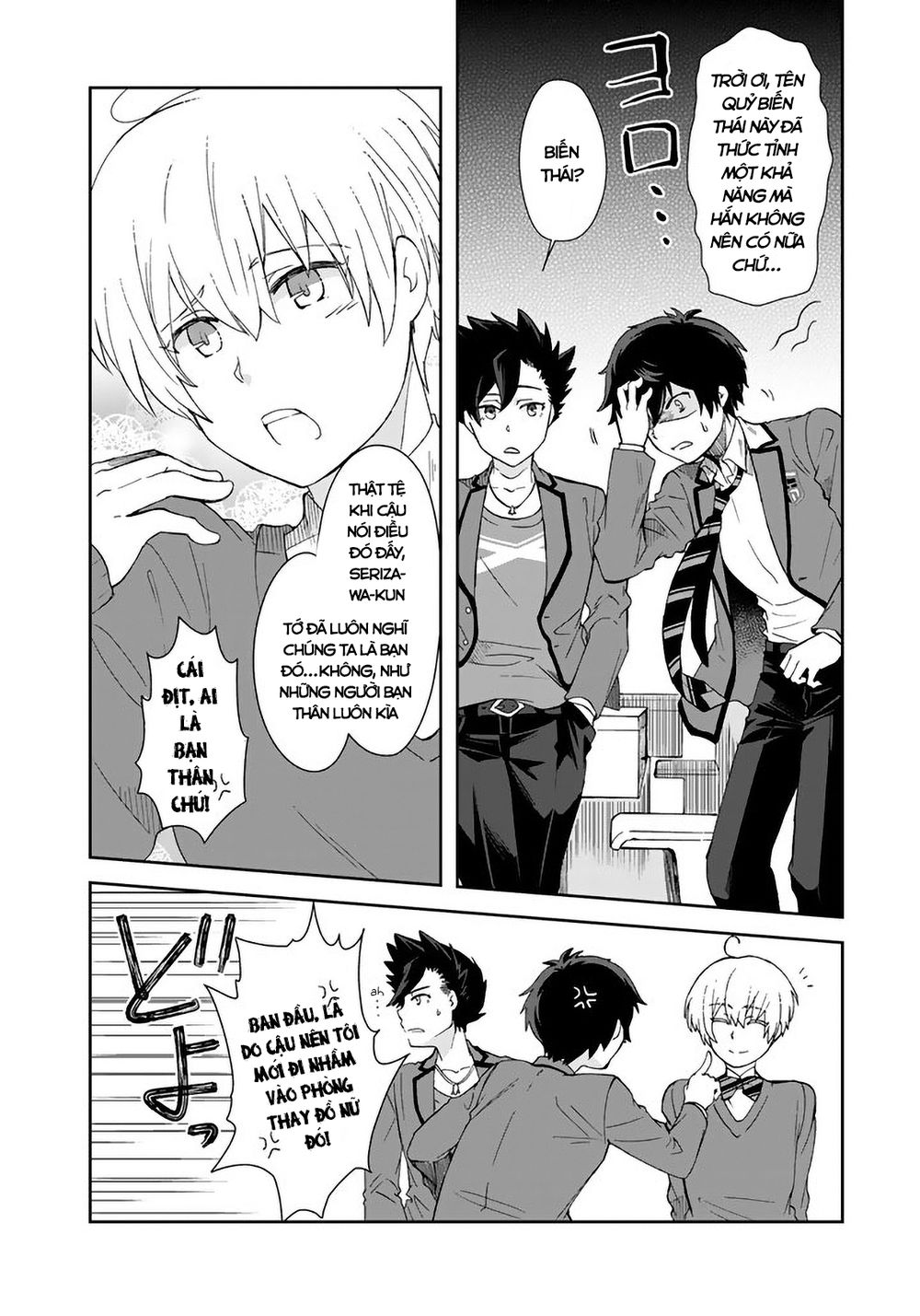 Tôi, Người Có Skill Rác Rưởi Trở Thành Đấng Chapter 4 - 8