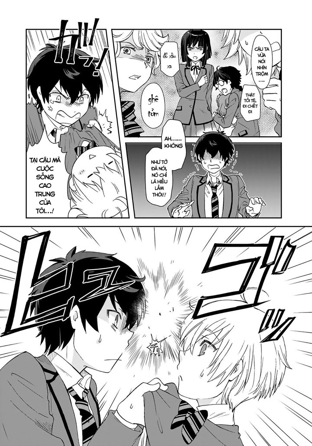Tôi, Người Có Skill Rác Rưởi Trở Thành Đấng Chapter 4 - 9