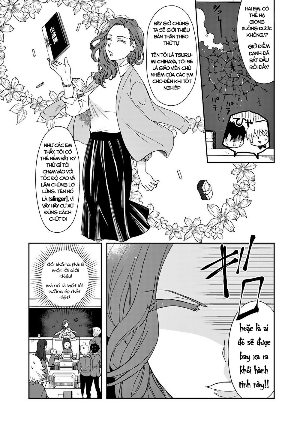 Tôi, Người Có Skill Rác Rưởi Trở Thành Đấng Chapter 4 - 10