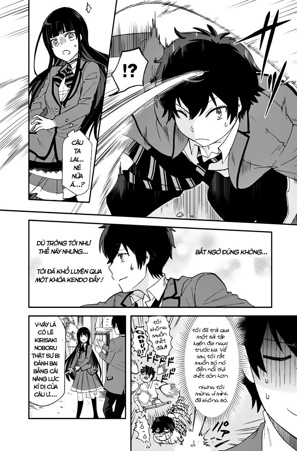 Tôi, Người Có Skill Rác Rưởi Trở Thành Đấng Chapter 5 - 4