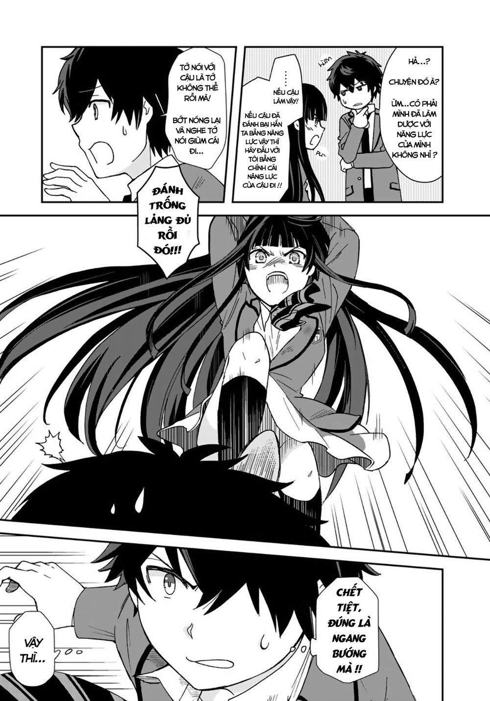 Tôi, Người Có Skill Rác Rưởi Trở Thành Đấng Chapter 5 - 5