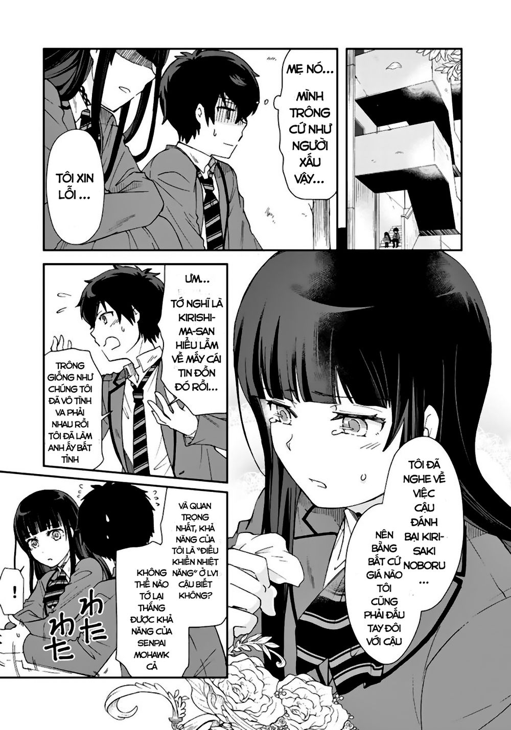 Tôi, Người Có Skill Rác Rưởi Trở Thành Đấng Chapter 5 - 9