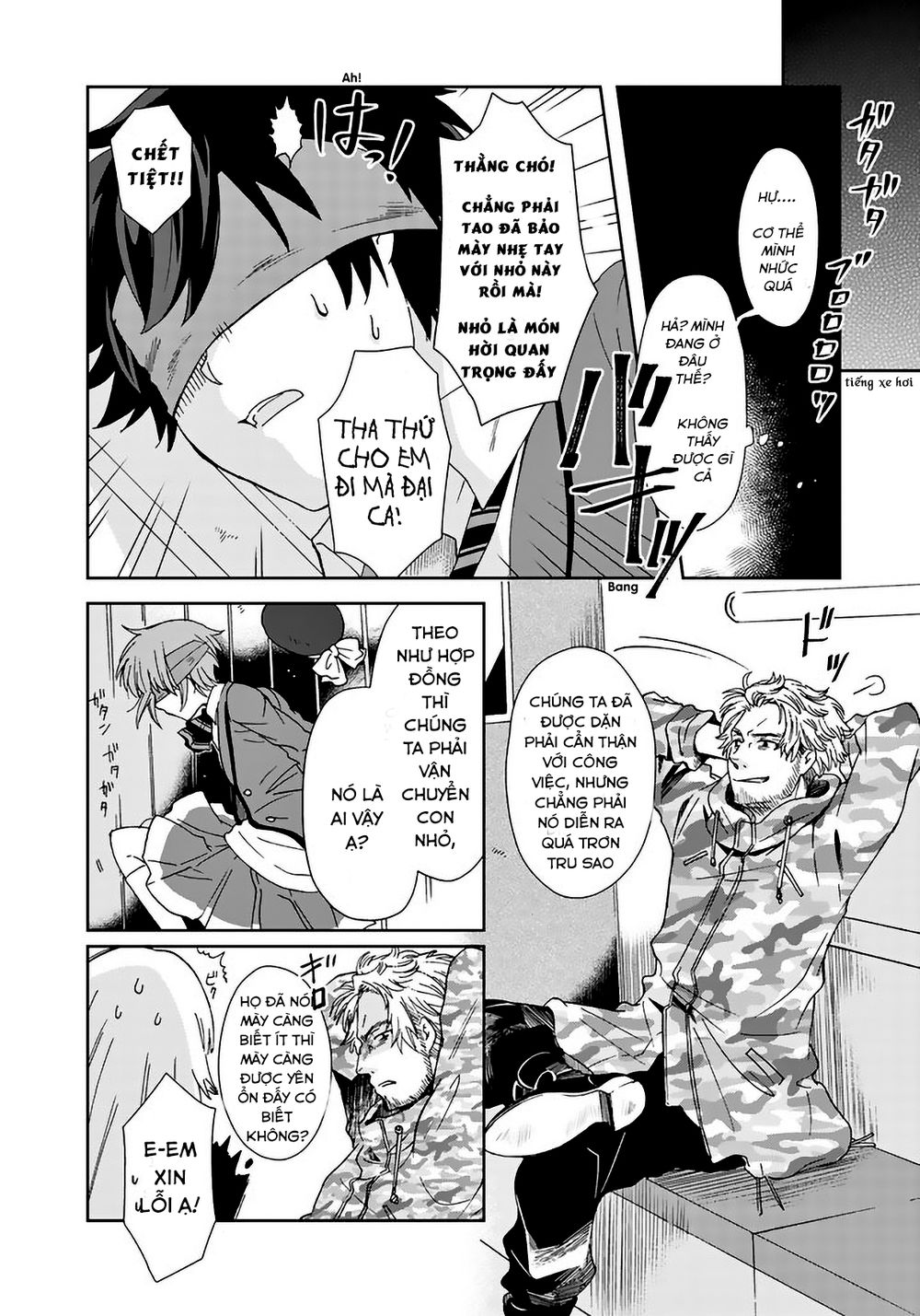 Tôi, Người Có Skill Rác Rưởi Trở Thành Đấng Chapter 6 - 12