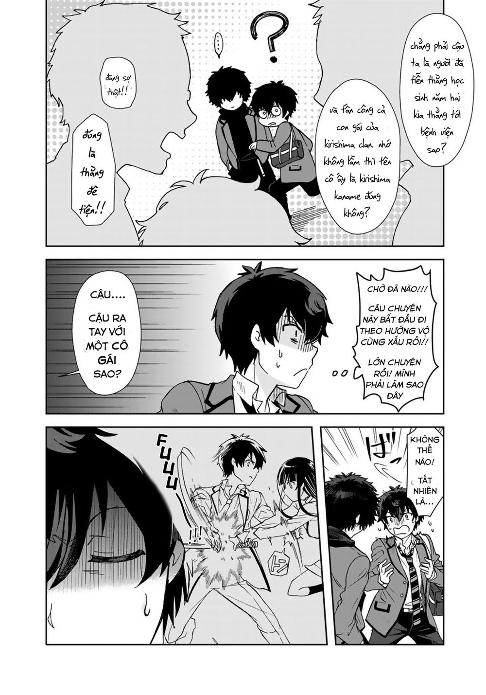 Tôi, Người Có Skill Rác Rưởi Trở Thành Đấng Chapter 6 - 4