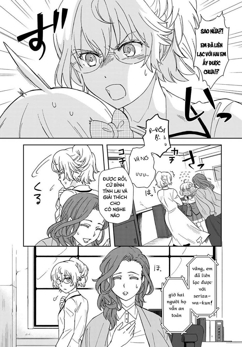 Tôi, Người Có Skill Rác Rưởi Trở Thành Đấng Chapter 7 - 2