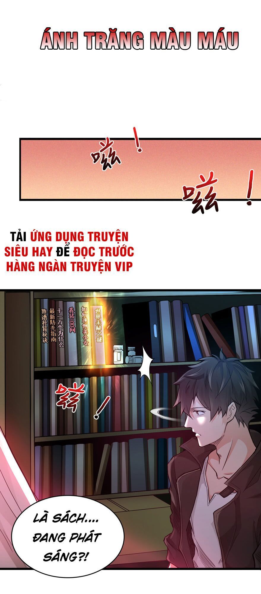 Nơi Này Có Yêu Khí Chapter 1 - 23