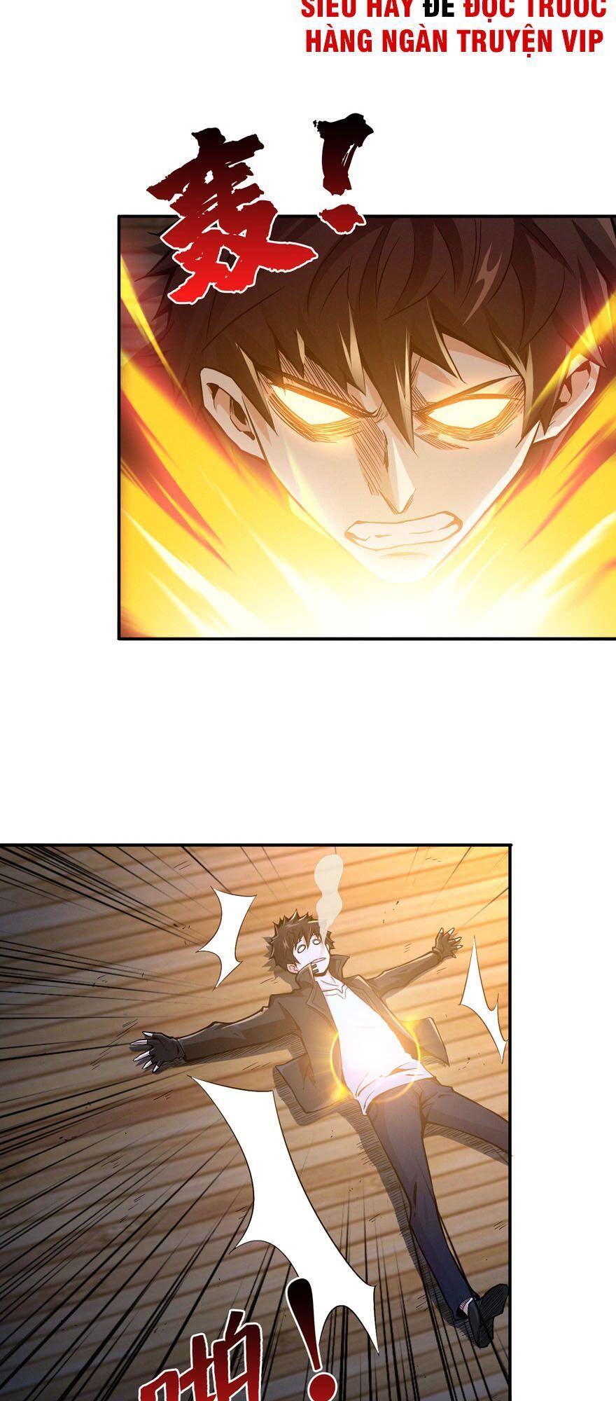 Nơi Này Có Yêu Khí Chapter 1 - 33