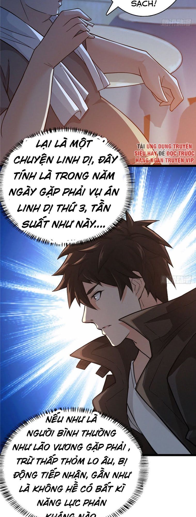Nơi Này Có Yêu Khí Chapter 10 - 13