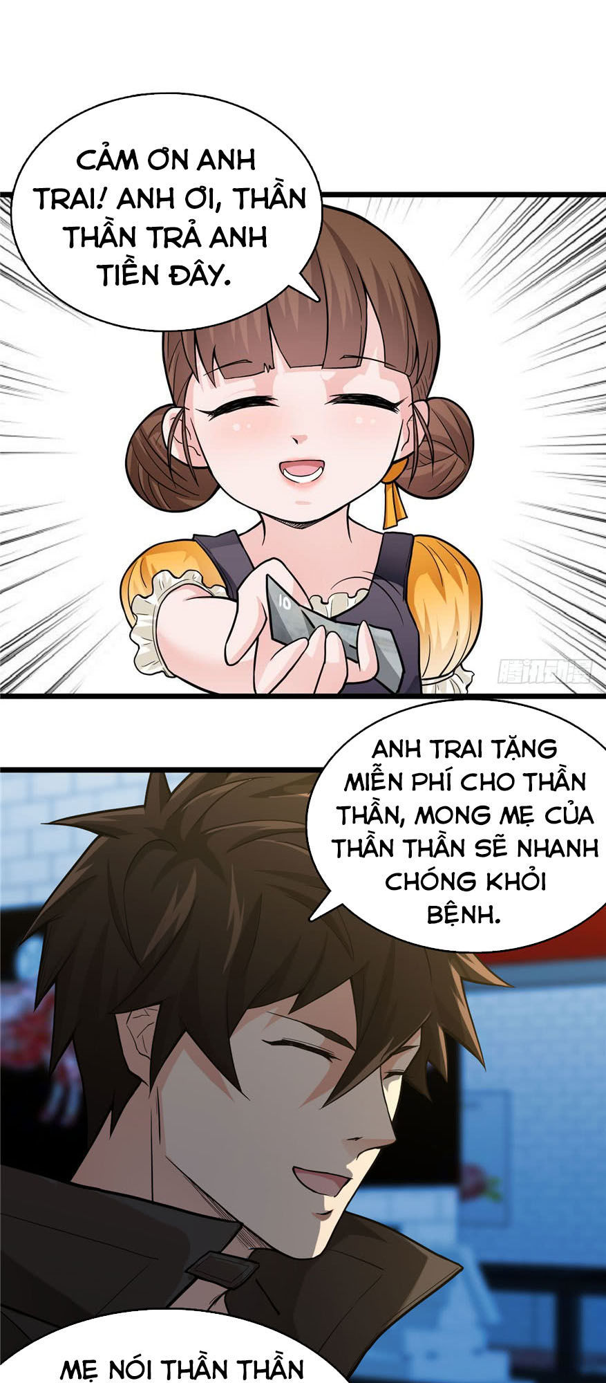 Nơi Này Có Yêu Khí Chapter 10 - 26