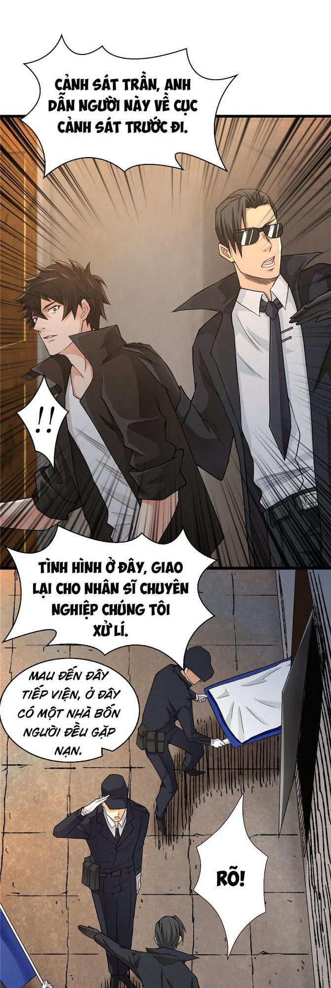Nơi Này Có Yêu Khí Chapter 11 - 21
