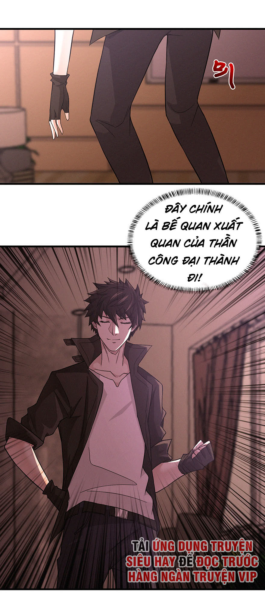 Nơi Này Có Yêu Khí Chapter 14 - 20
