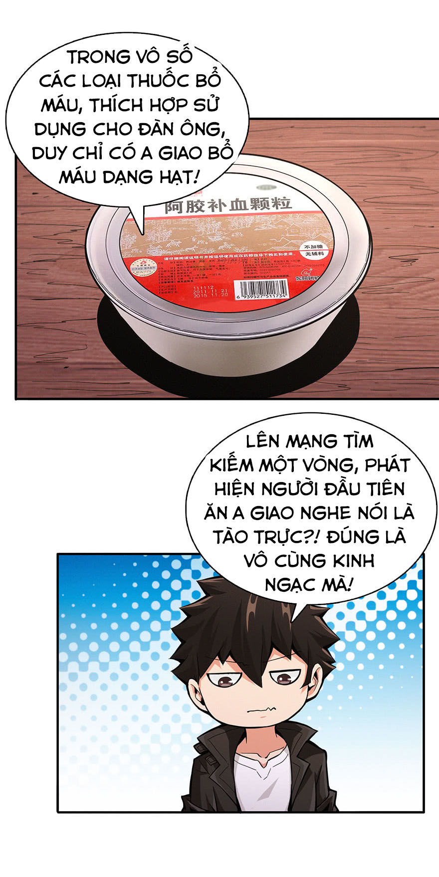 Nơi Này Có Yêu Khí Chapter 14 - 10