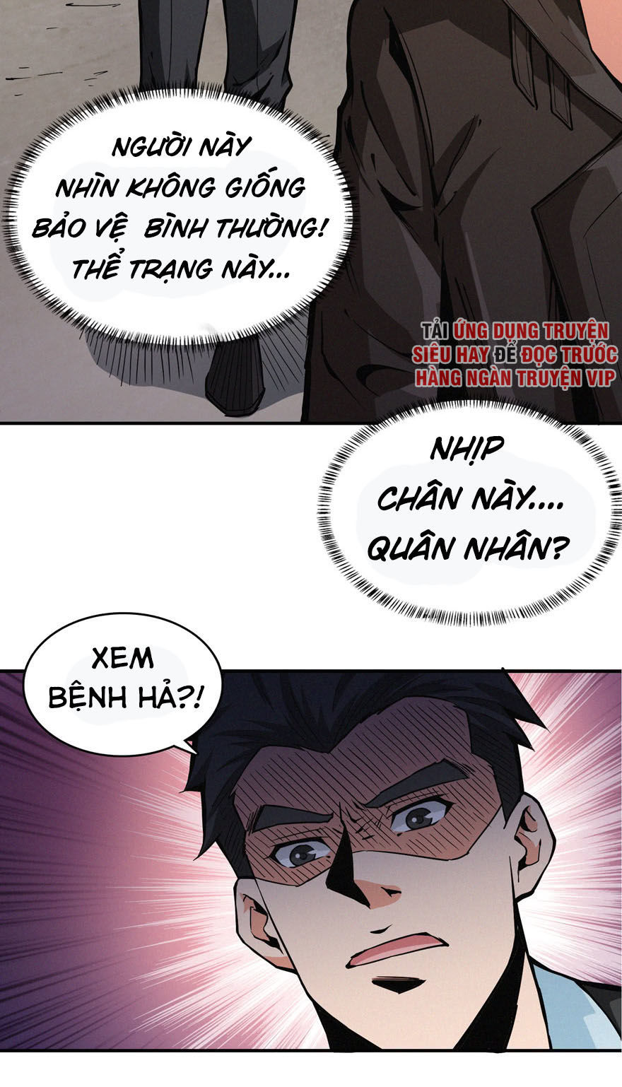 Nơi Này Có Yêu Khí Chapter 2 - 22