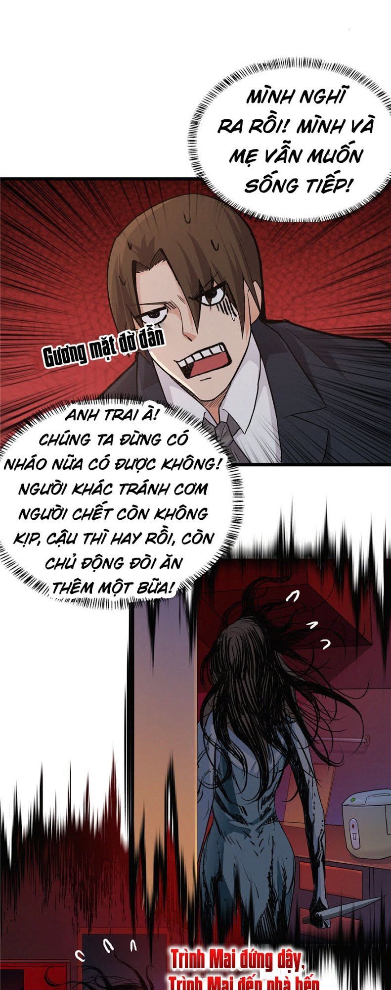 Nơi Này Có Yêu Khí Chapter 8 - 17