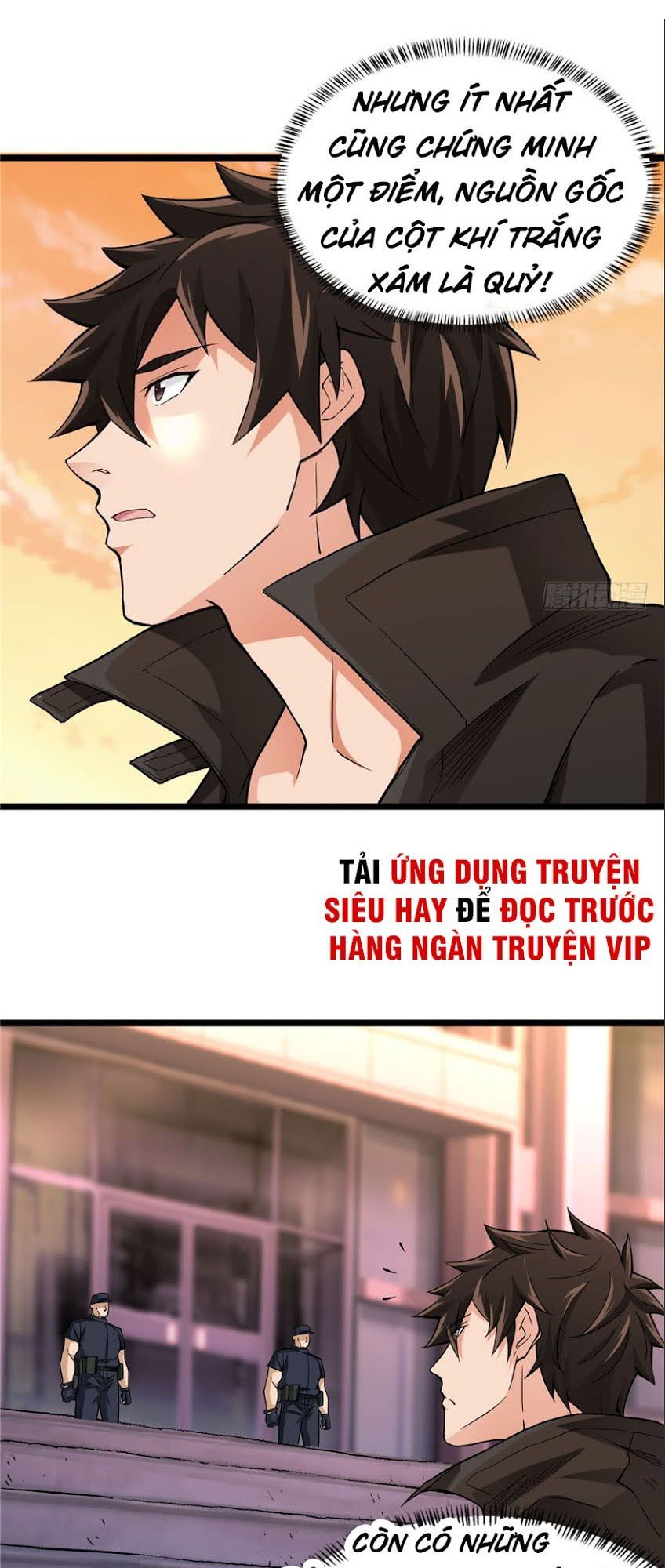 Nơi Này Có Yêu Khí Chapter 9 - 15