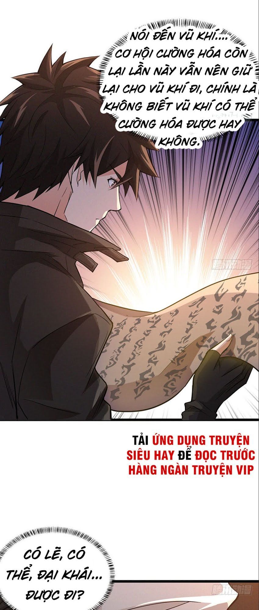 Nơi Này Có Yêu Khí Chapter 9 - 32