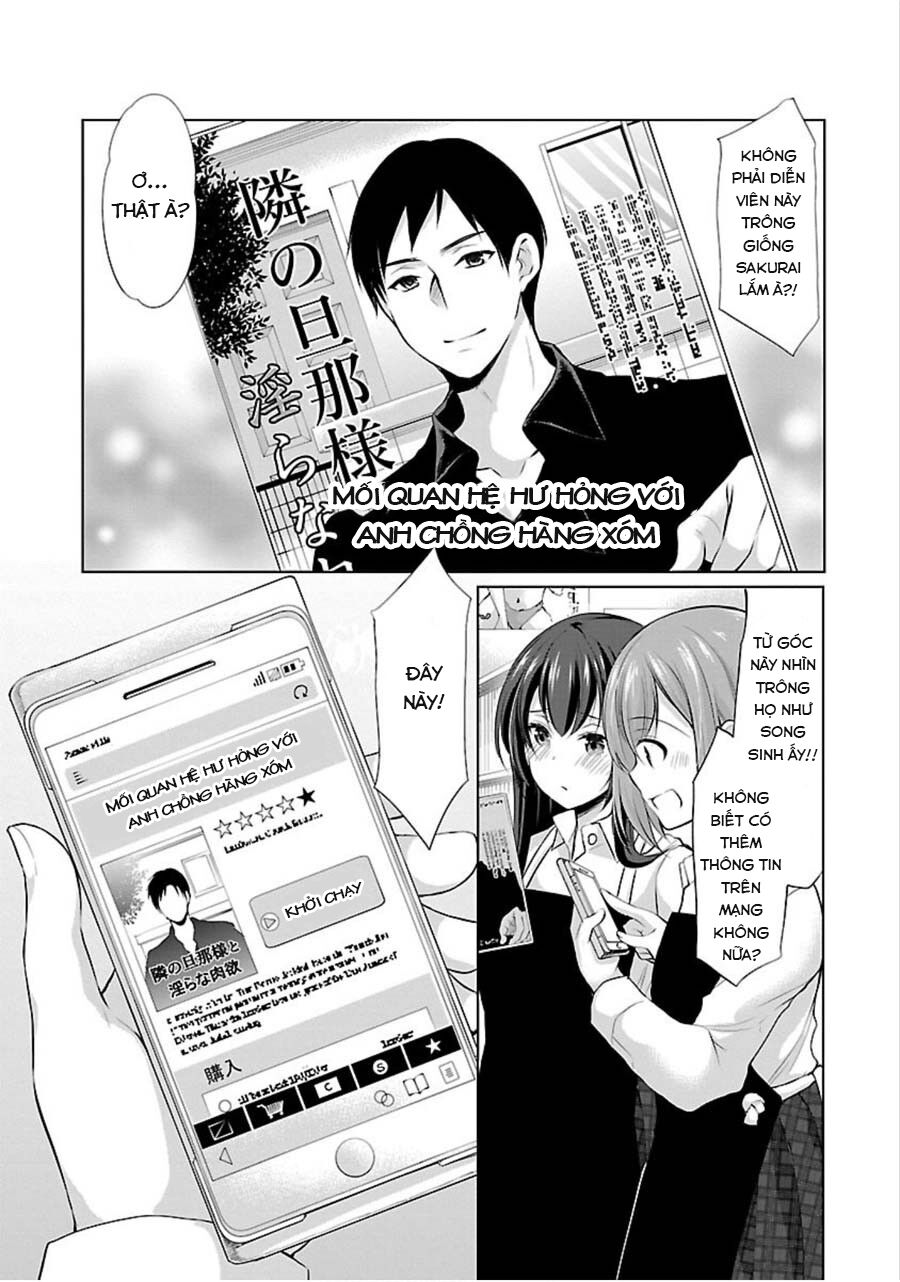Yuutousei To Himitsu No Oshigoto Chapter 13 - 11