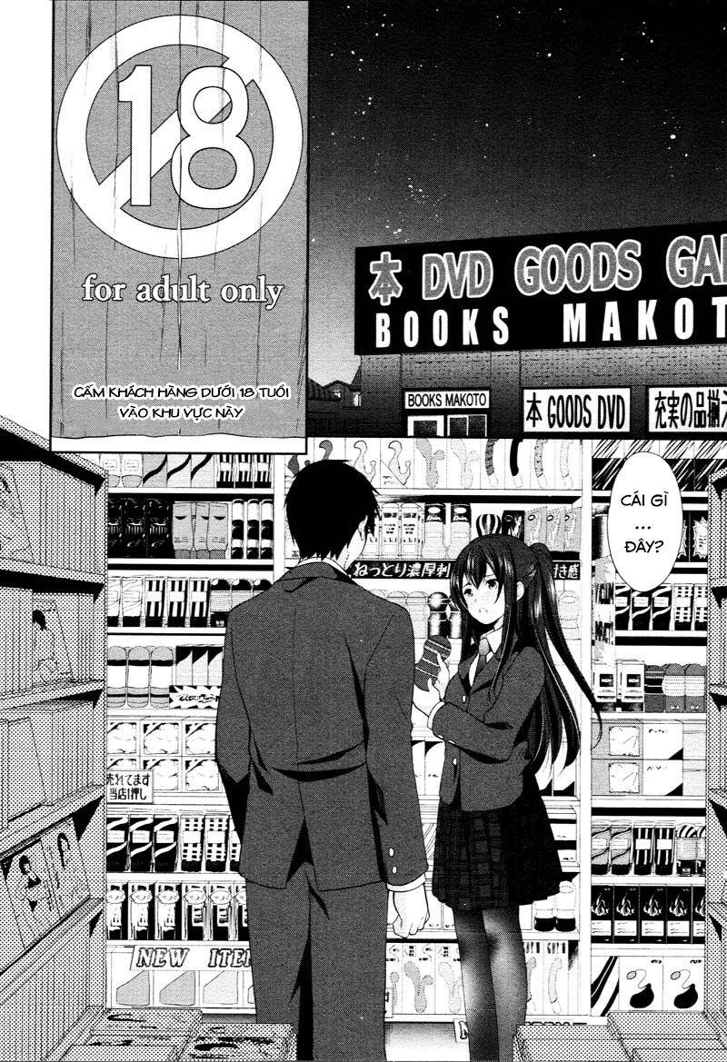 Yuutousei To Himitsu No Oshigoto Chapter 2 - 4