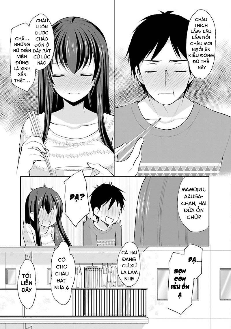 Yuutousei To Himitsu No Oshigoto Chapter 4 - 15