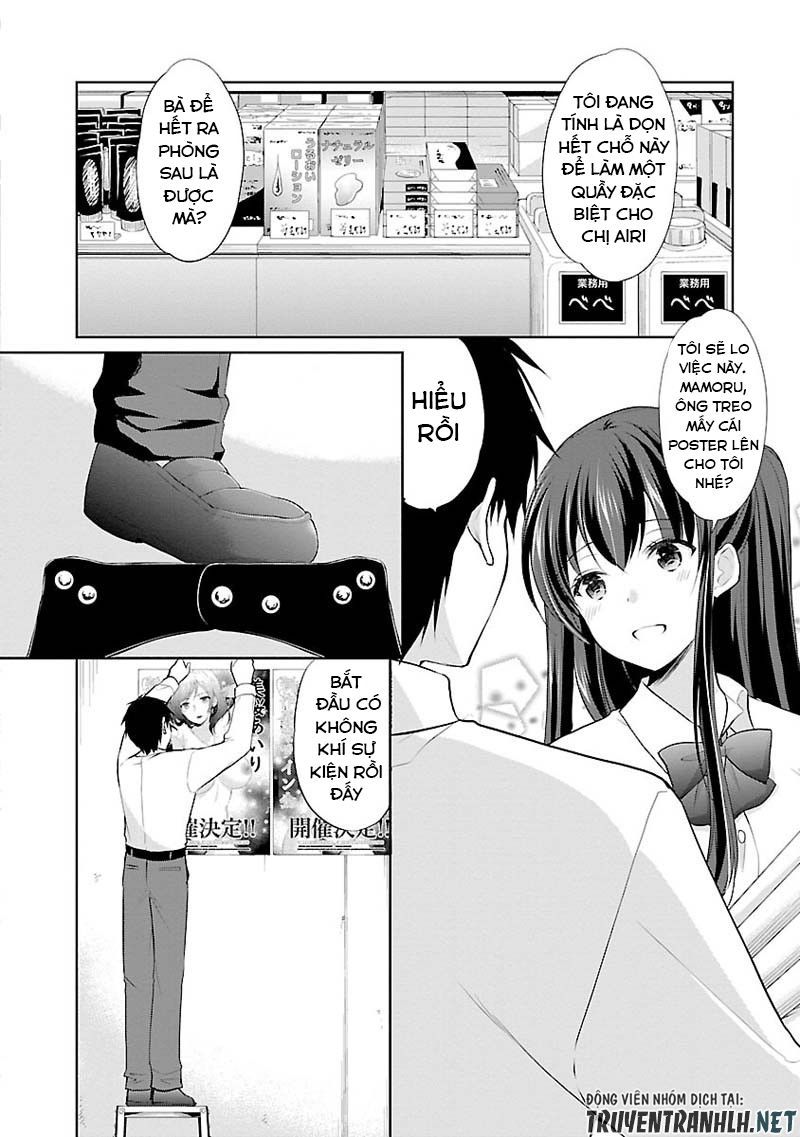 Yuutousei To Himitsu No Oshigoto Chapter 5 - 11