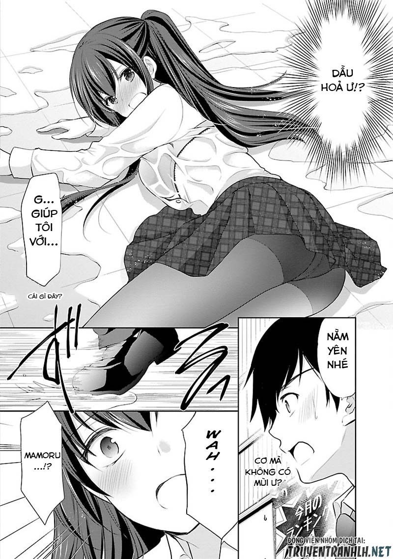 Yuutousei To Himitsu No Oshigoto Chapter 5 - 13