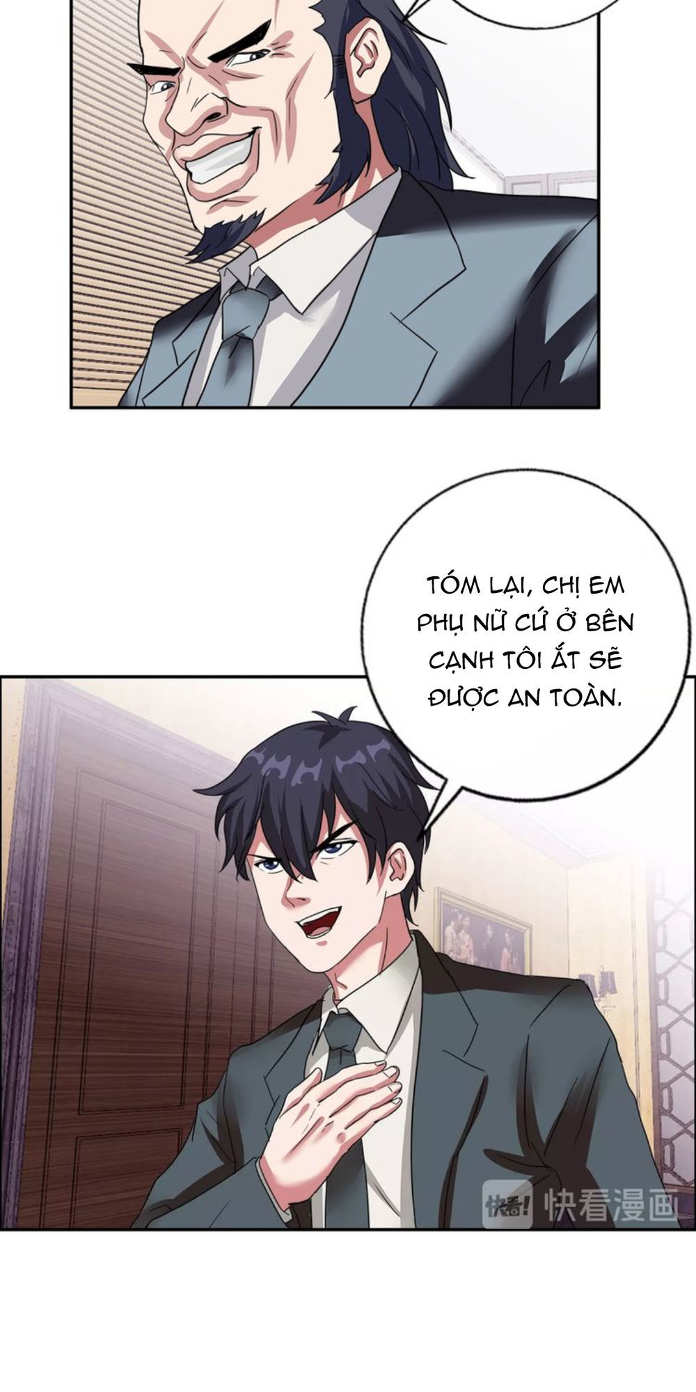 Ngưu Đại Lực Tiến Thành Chapter 15 - 13