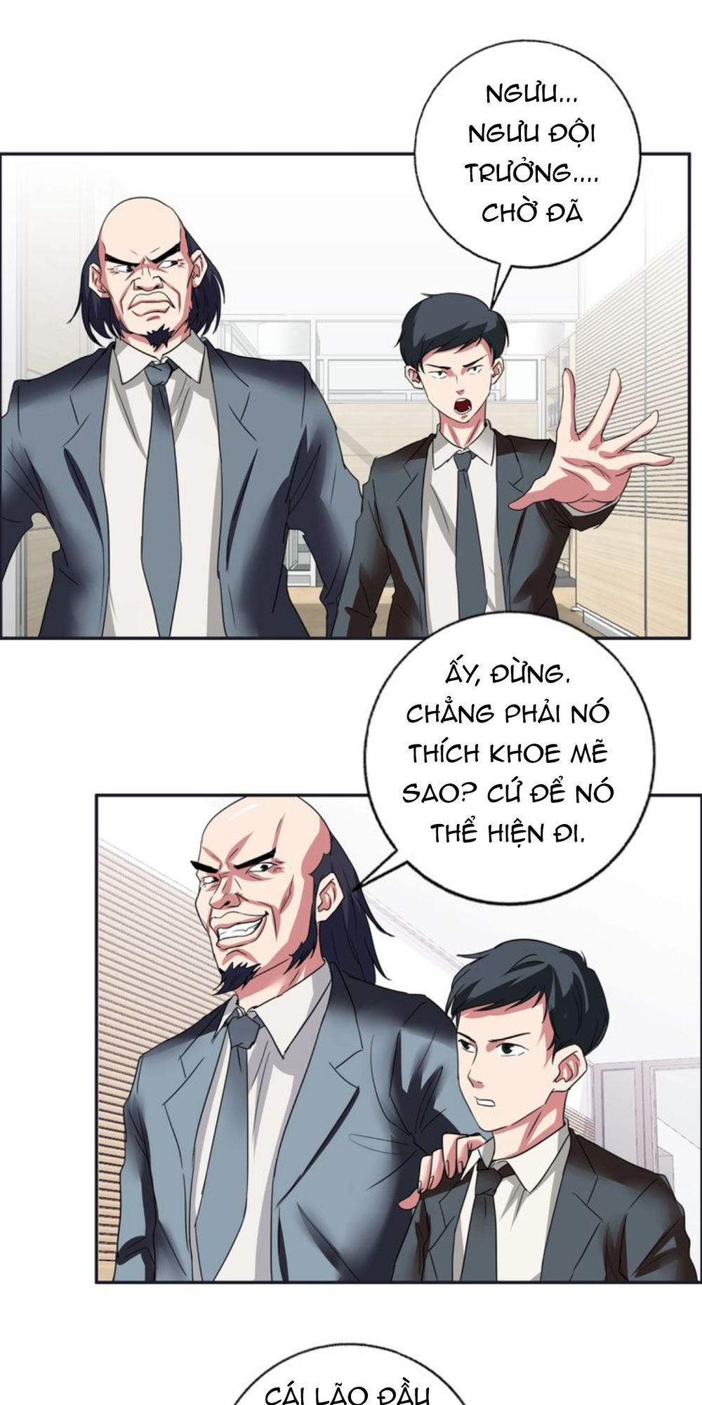 Ngưu Đại Lực Tiến Thành Chapter 15 - 32