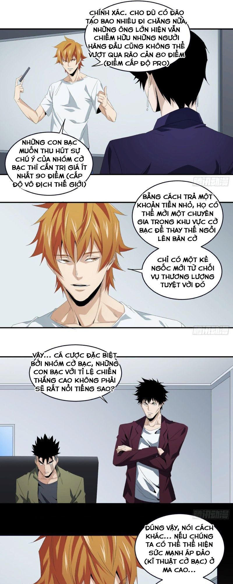 Nhất Ăn Tất Chapter 107 - 8