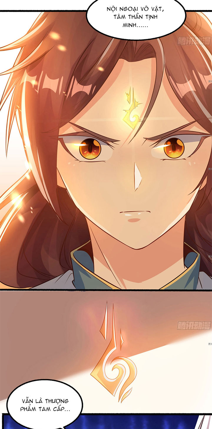 Giáng Thần Chiến Ký Chapter 1 - 20