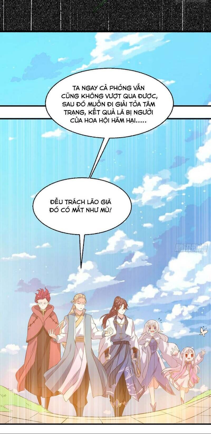 Giáng Thần Chiến Ký Chapter 23 - 16