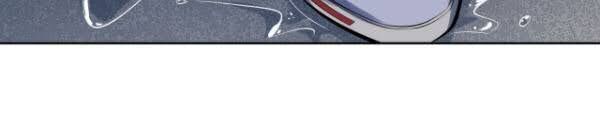 Cha Vợ Đại Nhân Là Bà Xã Chapter 10 - 17