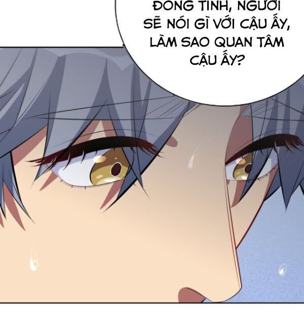 Cha Vợ Đại Nhân Là Bà Xã Chapter 13 - 23