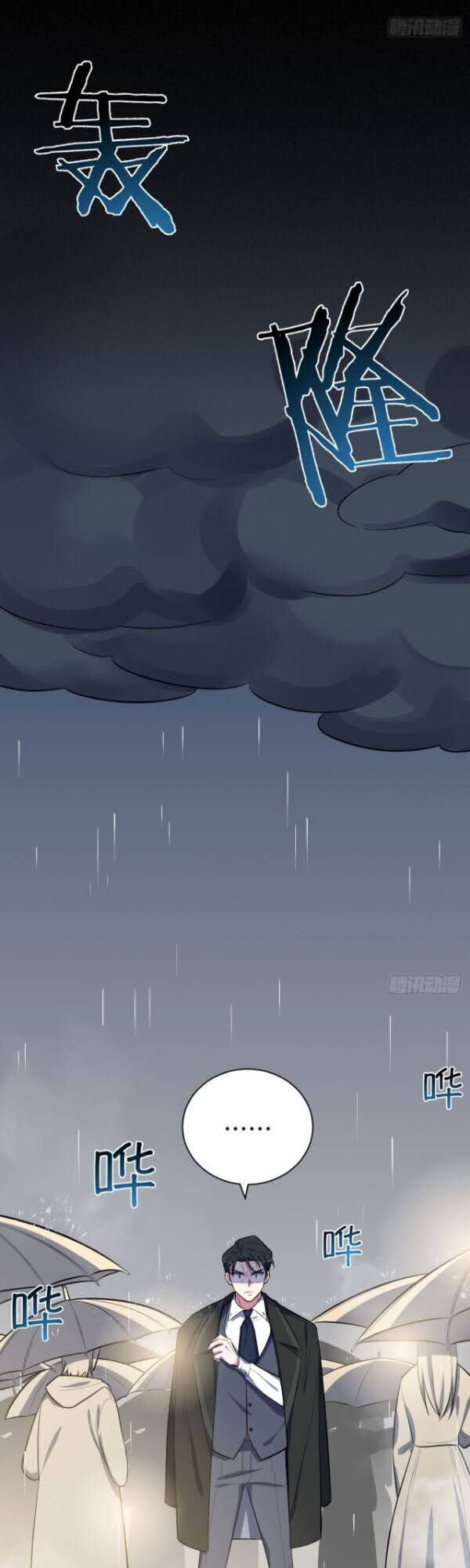 Cha Vợ Đại Nhân Là Bà Xã Chapter 14 - 14